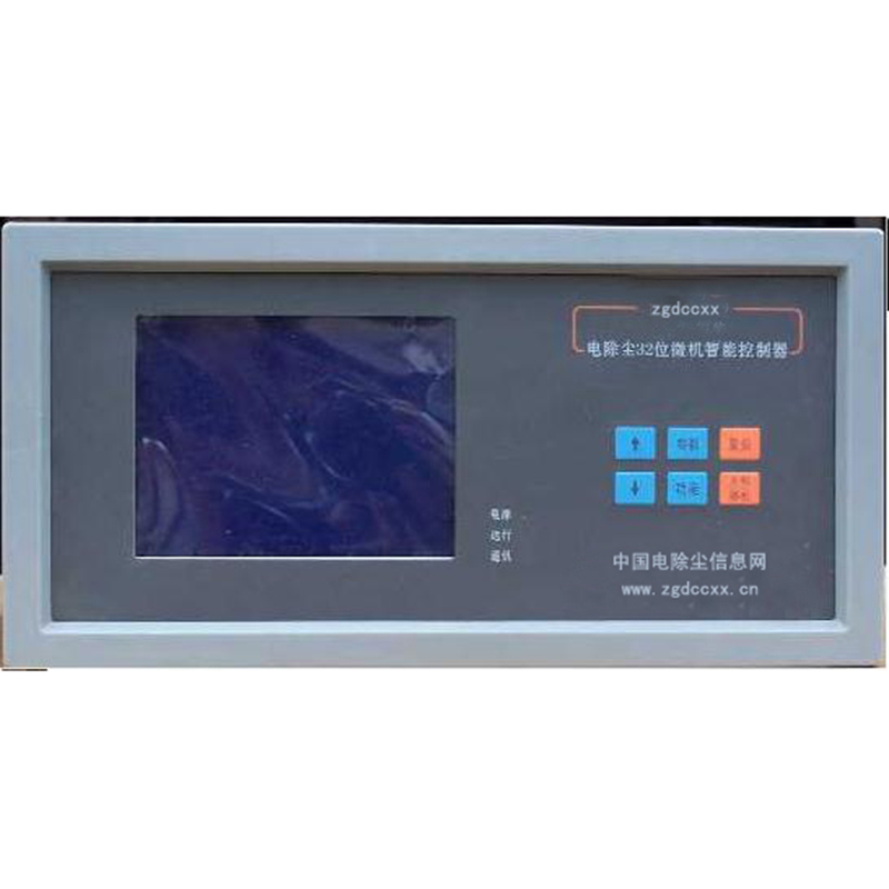 清城HP3000型电除尘 控制器